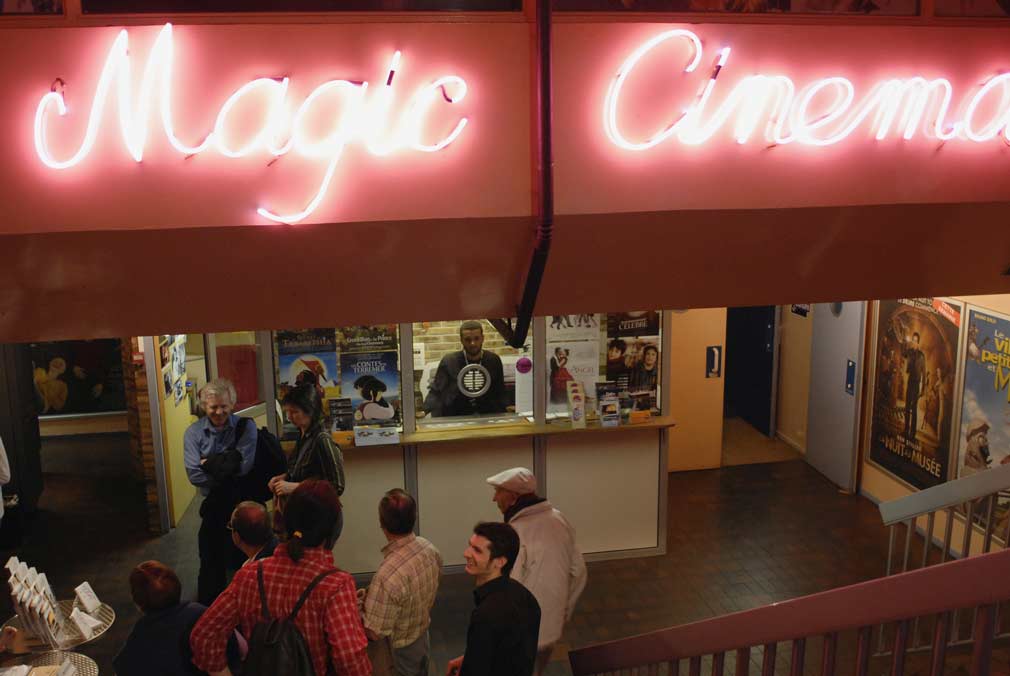 magic cinema 1010px